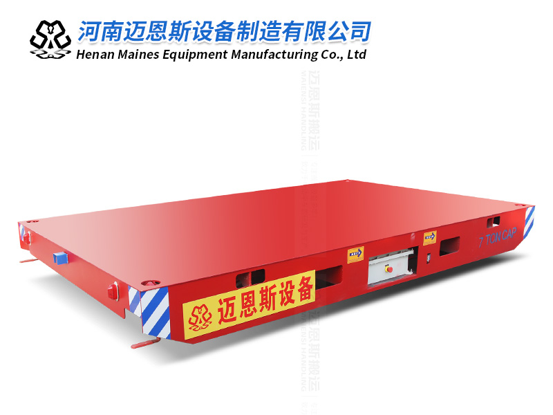 7吨无轨电动平车 舵机脚轮 精准转向
