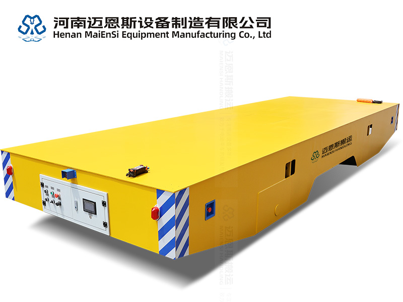 带护栏无轨电动平车 5吨载重