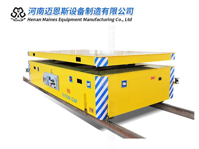 10T升降RGV纵横移动轨道车