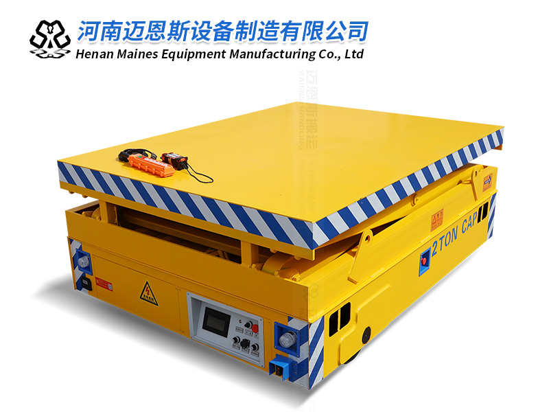 升1.6米移动电动升降平台车 载2吨
