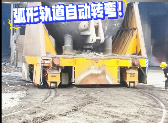 江苏某冶炼钢厂180吨钢包车高温防爆+230吨轨道转盘定制转运方案