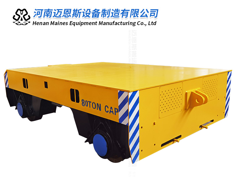 镍铁包轨道转运车
