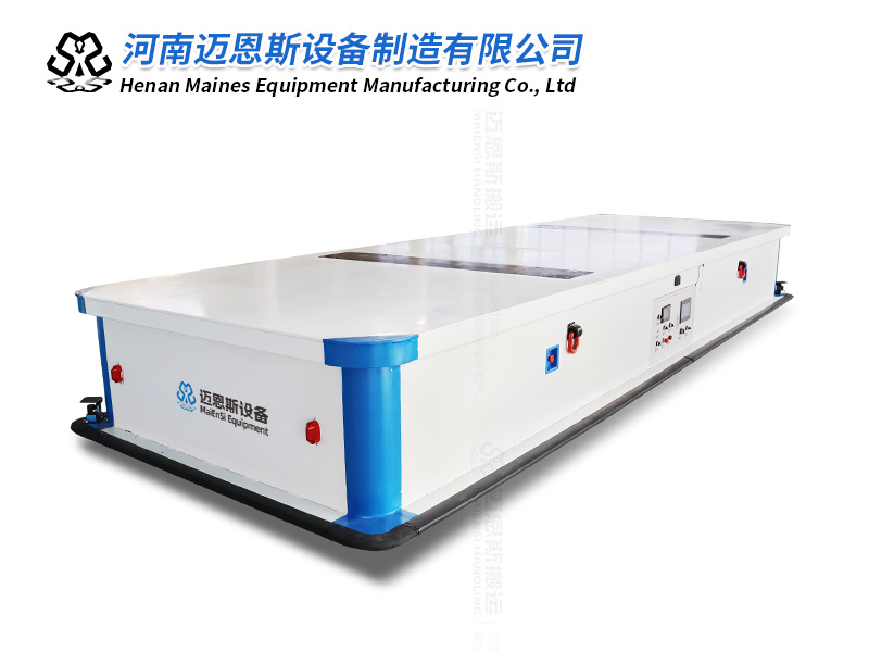 20吨重载AGV 磁条导航