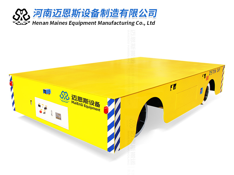 电动模具搬运车移动平台 载重25吨