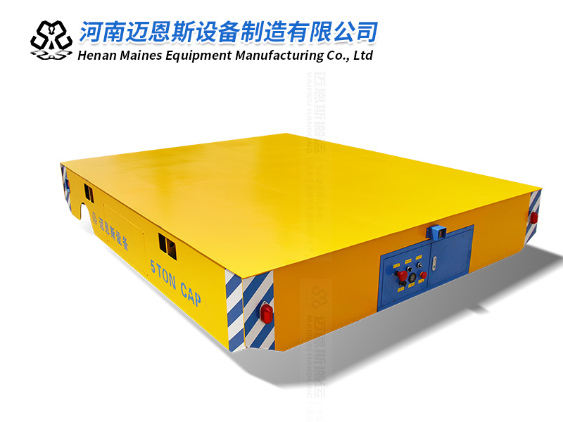 吨包袋电动平板搬运车 载重5吨
