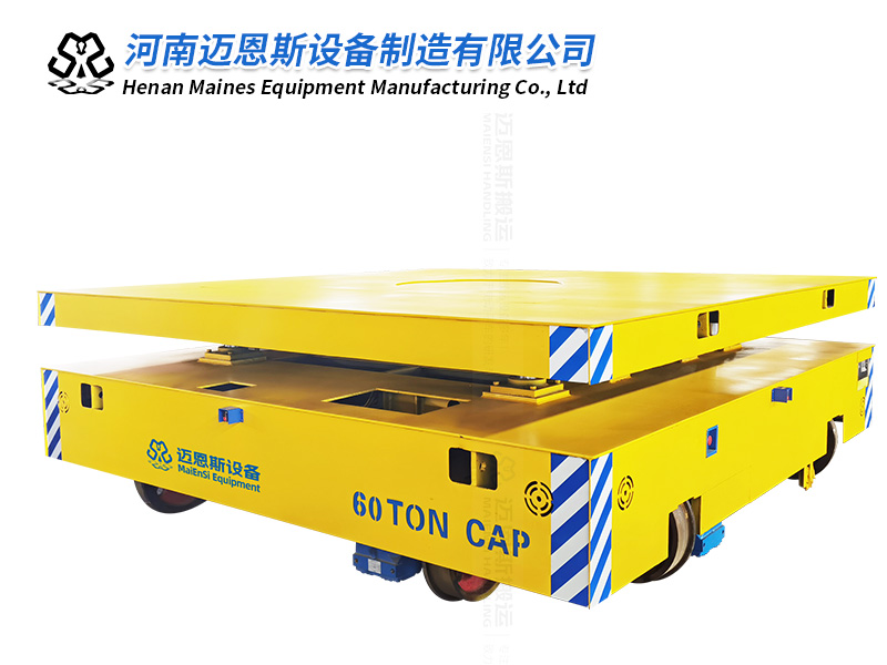 大型RGV搬运车 左右横移 液压升降