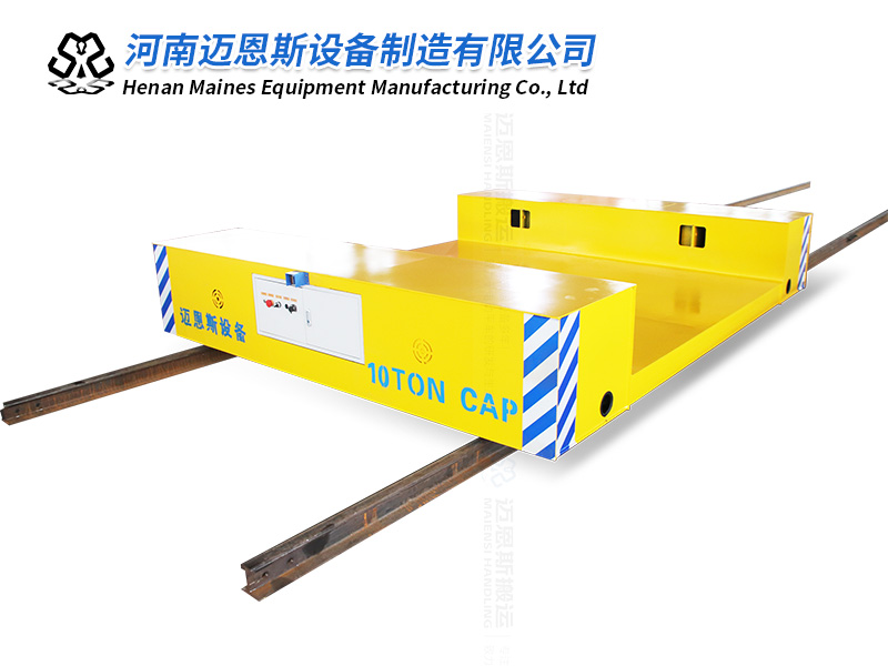 车间凹形轨道转运车 载重10吨